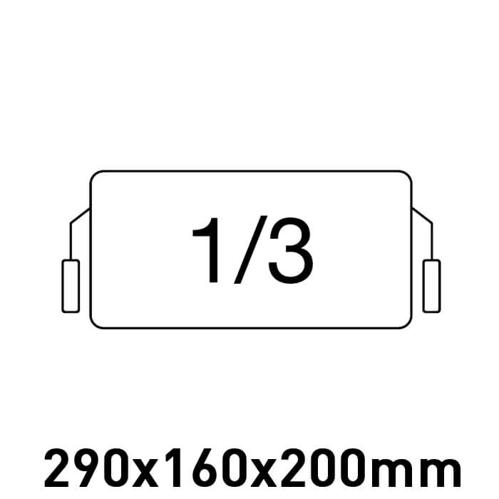 Καλάθι 1/3 οριζόντιο (290x160x200mm) βραστήρα ζυμαρικών ROC700/ROC900 MO01991001000