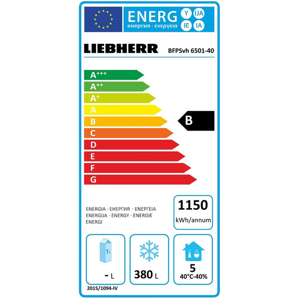 LIEBHERR BFPSvh 6501 καταψύκτης για την αρτοποιία με ψύξη ανακυκλούμενου αέρα