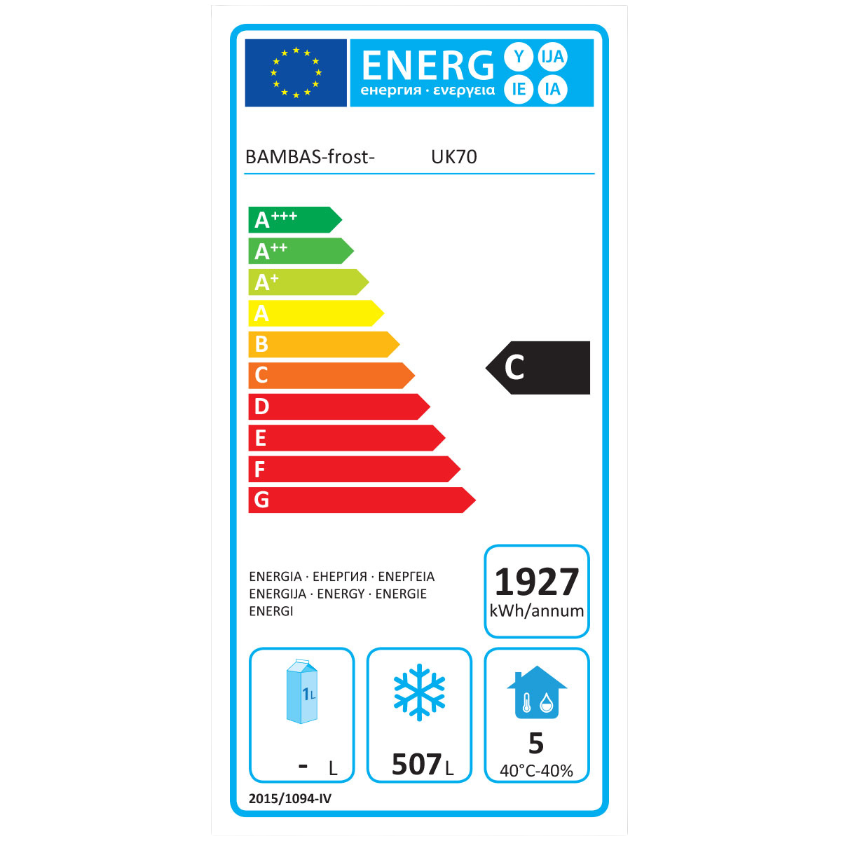 BAMBAS FROST συντήρηση US 70