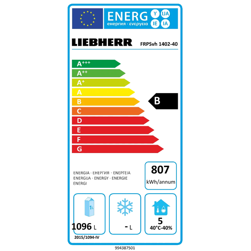 LIEBHERR FRPSvh 1402 ψυγείο GN 2/1 με ψύξη ανακυκλούμενου αέρα