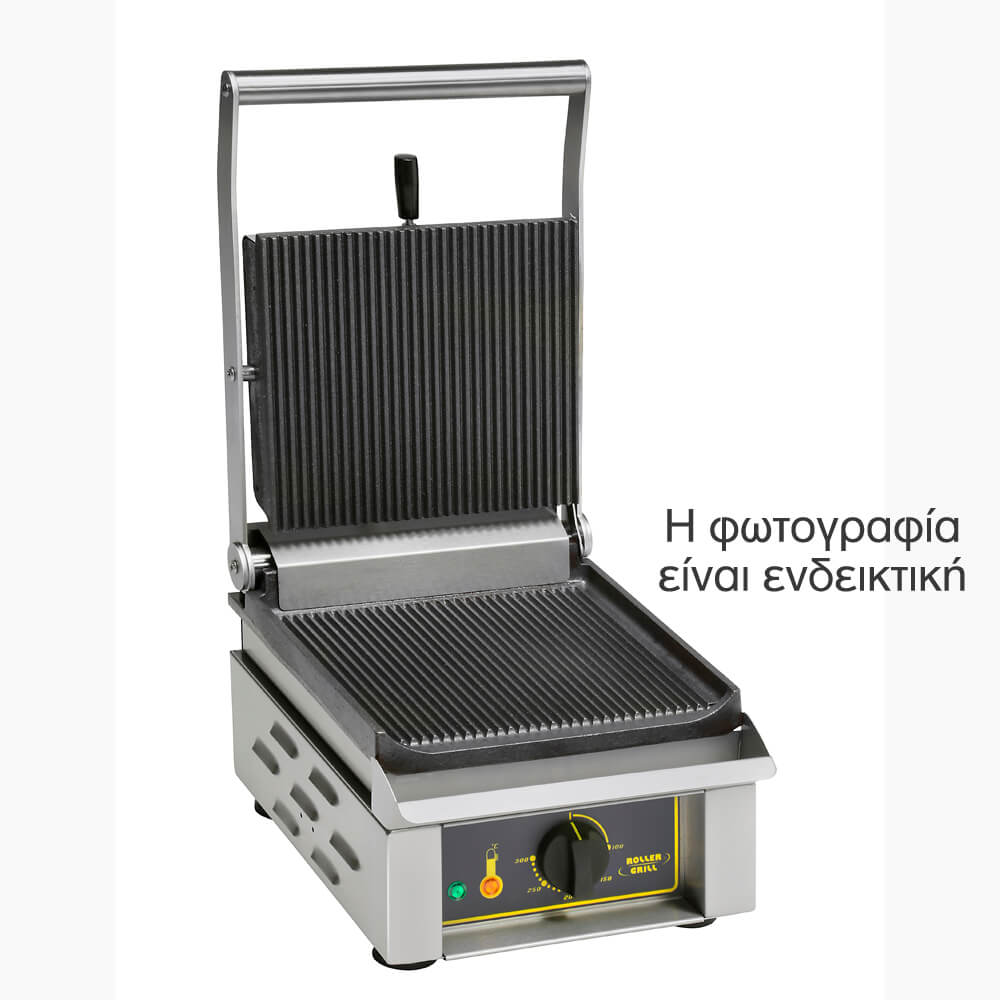Τοστιέρα μονή ROLLER GRILL SAVOYE FT