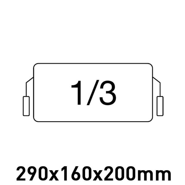 Καλάθι 1/3 οριζόντιο (290x160x200mm) βραστήρα ζυμαρικών ROC700/ROC900 MO01991001000