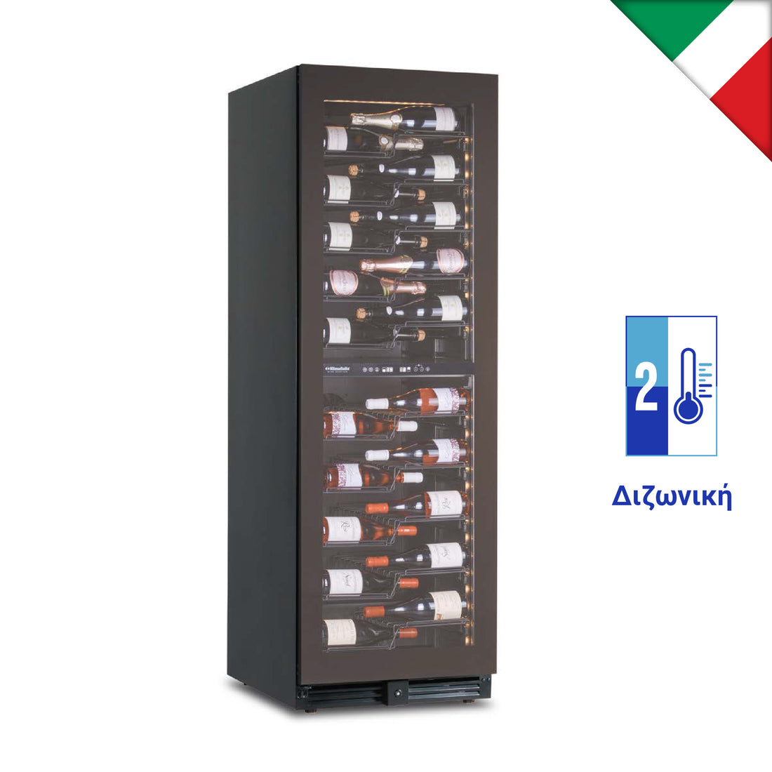 KLIMAITALIA βιτρίνα κρασιών 2 θερμοκρασιών frameless 116 φιαλών CW 180 G2TB